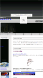 Mobile Screenshot of kaguya.jougennotuki.com