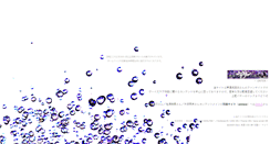 Desktop Screenshot of nightdream.ilias.jougennotuki.com
