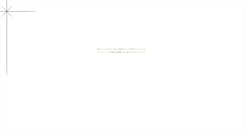 Desktop Screenshot of devilstrill.jougennotuki.com