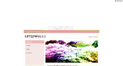 Desktop Screenshot of lbtqjwu.jougennotuki.com