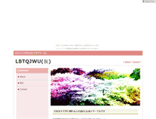 Tablet Screenshot of lbtqjwu.jougennotuki.com